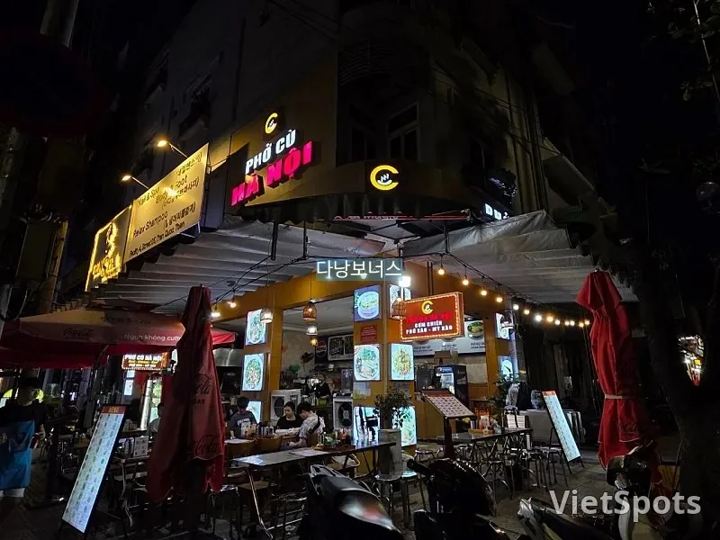 🇻🇳 ก๋วยเตี๋ยวเวียดนาม 24 ชั่วโมง โฟกู ฮานอย