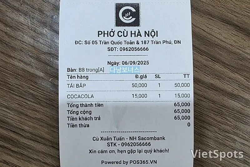 🇻🇳 ก๋วยเตี๋ยวเวียดนาม 24 ชั่วโมง โฟกู ฮานอย
