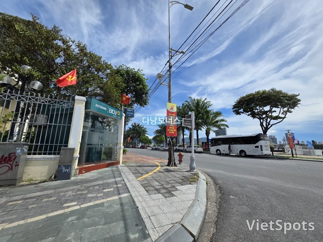 🇻🇳Rút tiền ATM BIDV thành công (9/6)