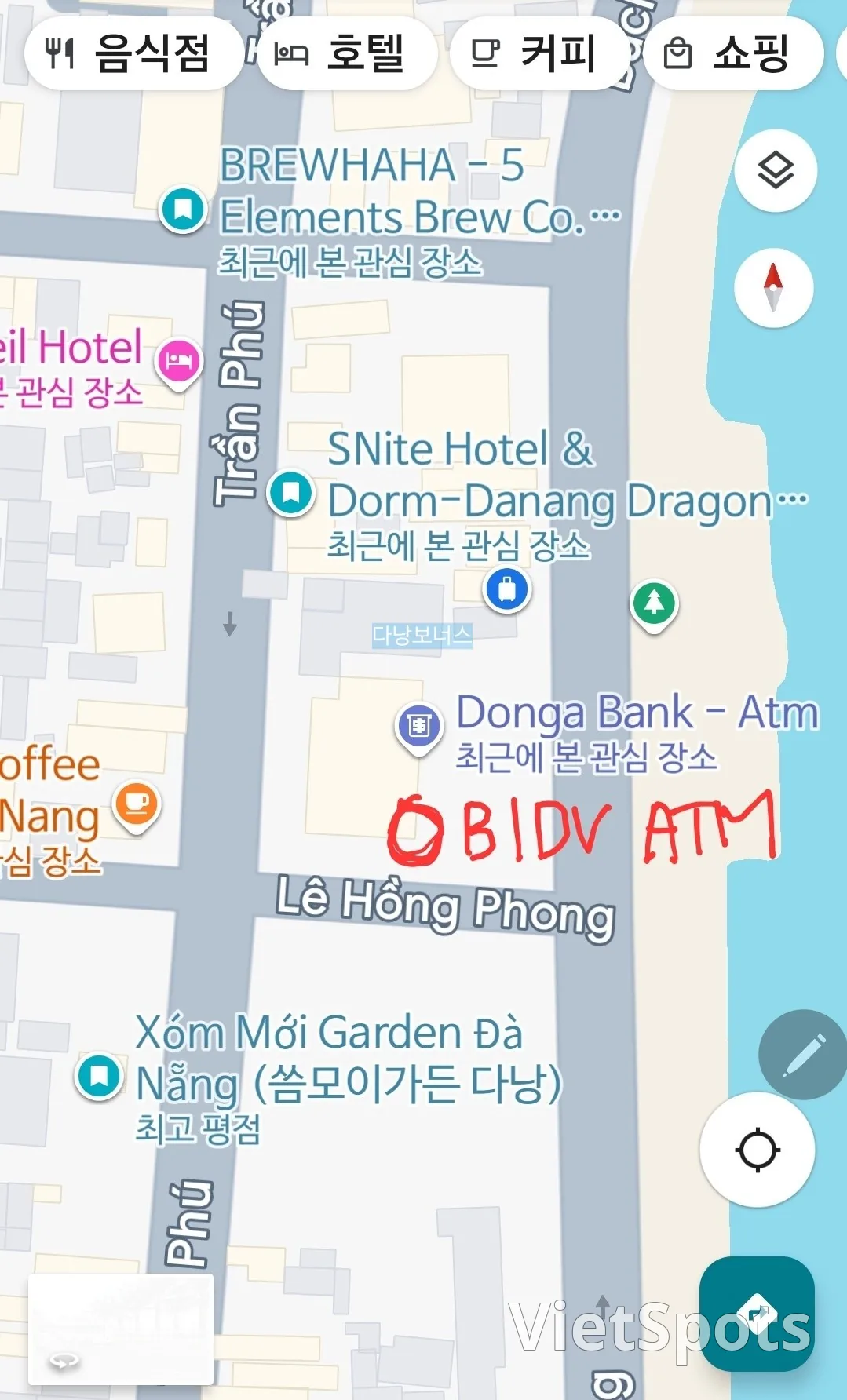 🇻🇳Rút tiền ATM BIDV thành công (9/6)