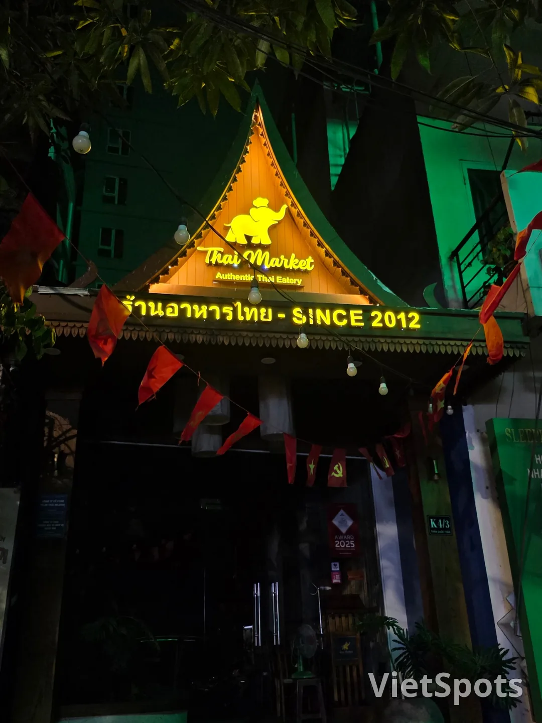 🇻🇳 2nd solo trip Day 1: Holding on to the end of this night