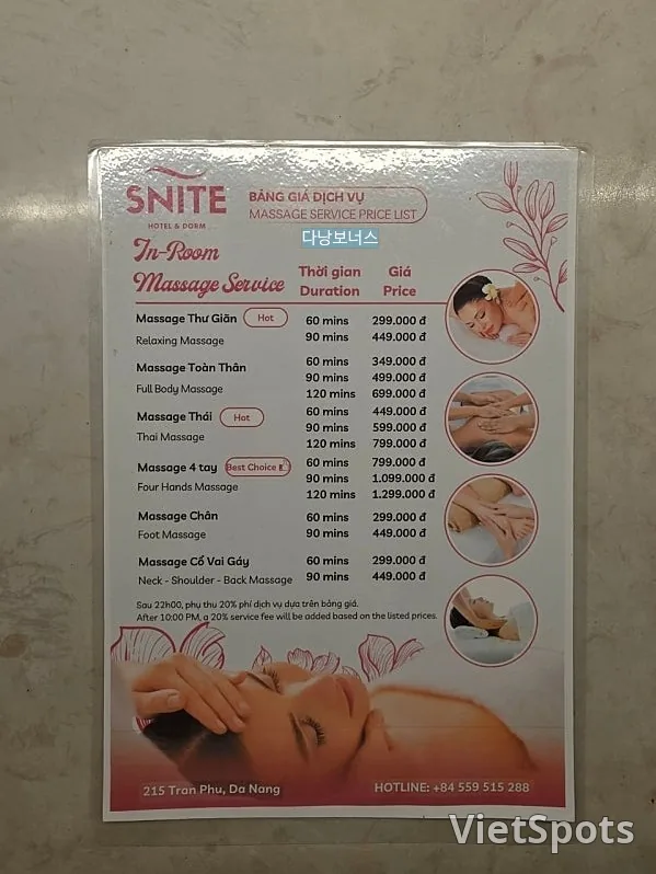 🇻🇳住宿体验 #1_SNite HOTEL&DOME 家庭双人房详细状况评测