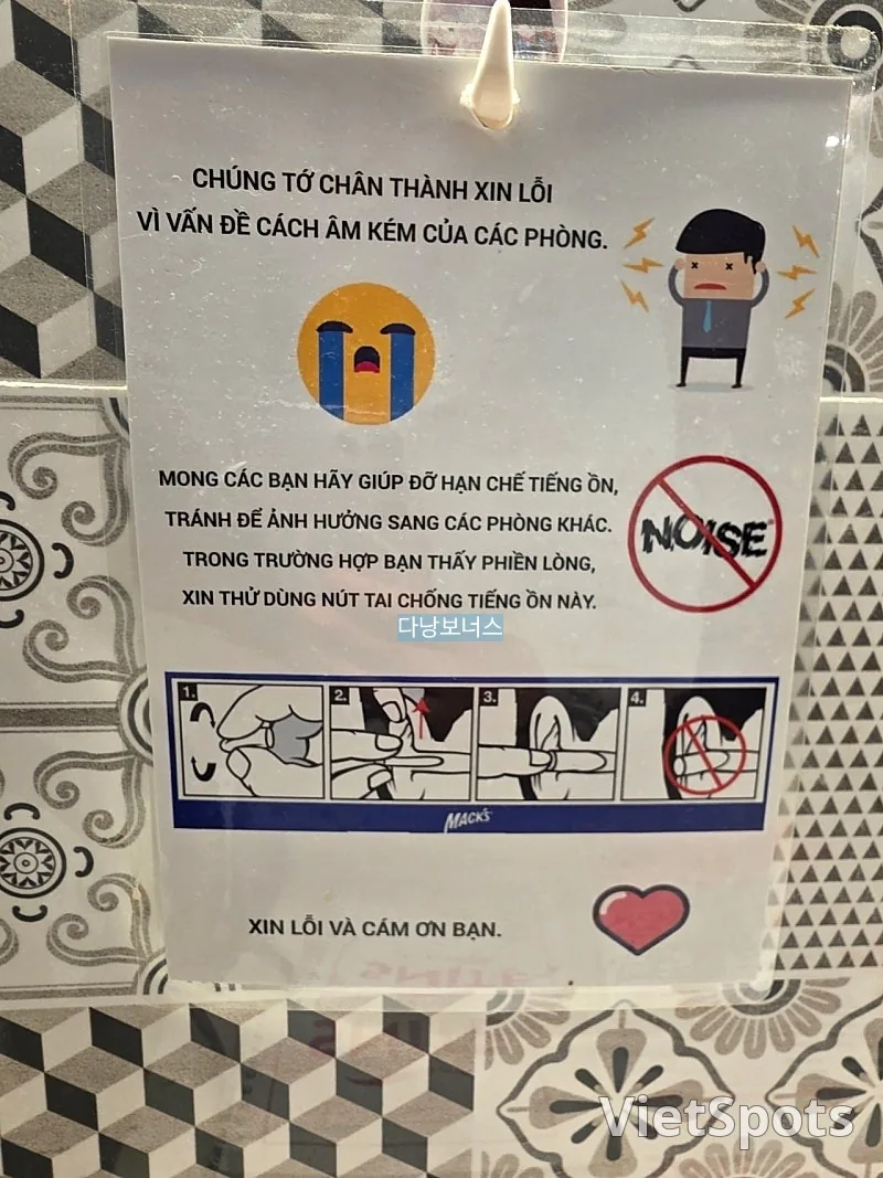 🇻🇳住宿体验 #1_SNite HOTEL&DOME 家庭双人房详细状况评测