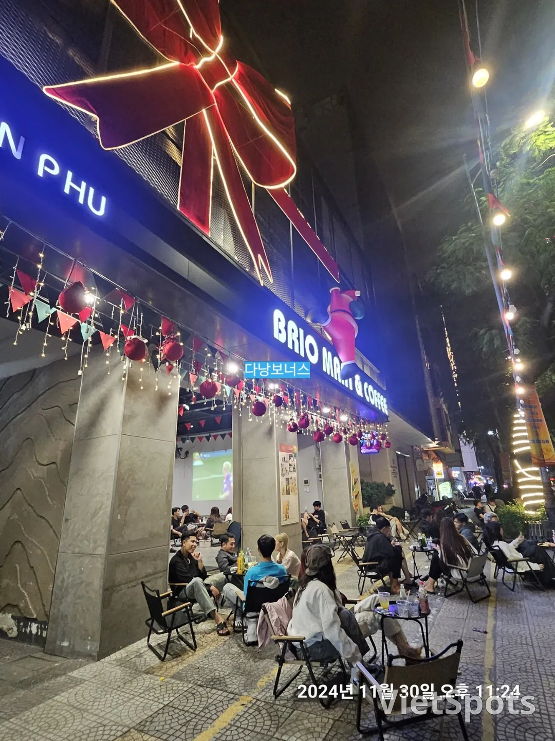 🇻🇳[डा नांग स्थानीय साझेदारी]BRIO mart & coffee