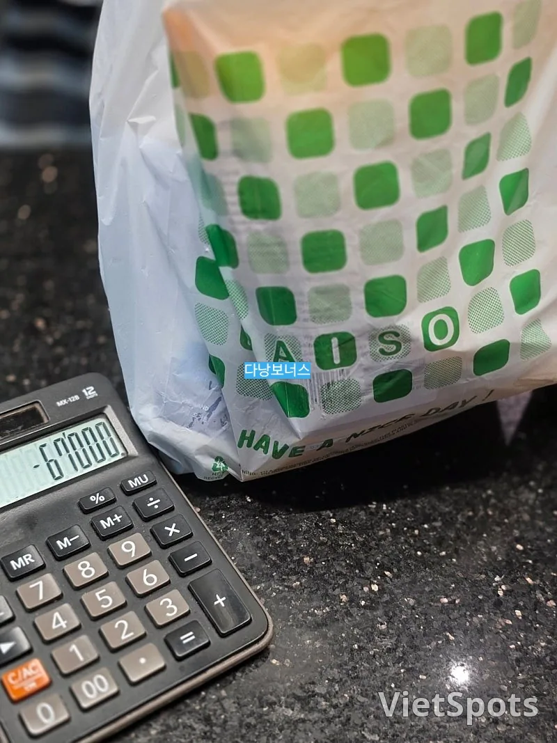 🇻🇳[डा नांग स्थानीय साझेदारी]BRIO mart & coffee