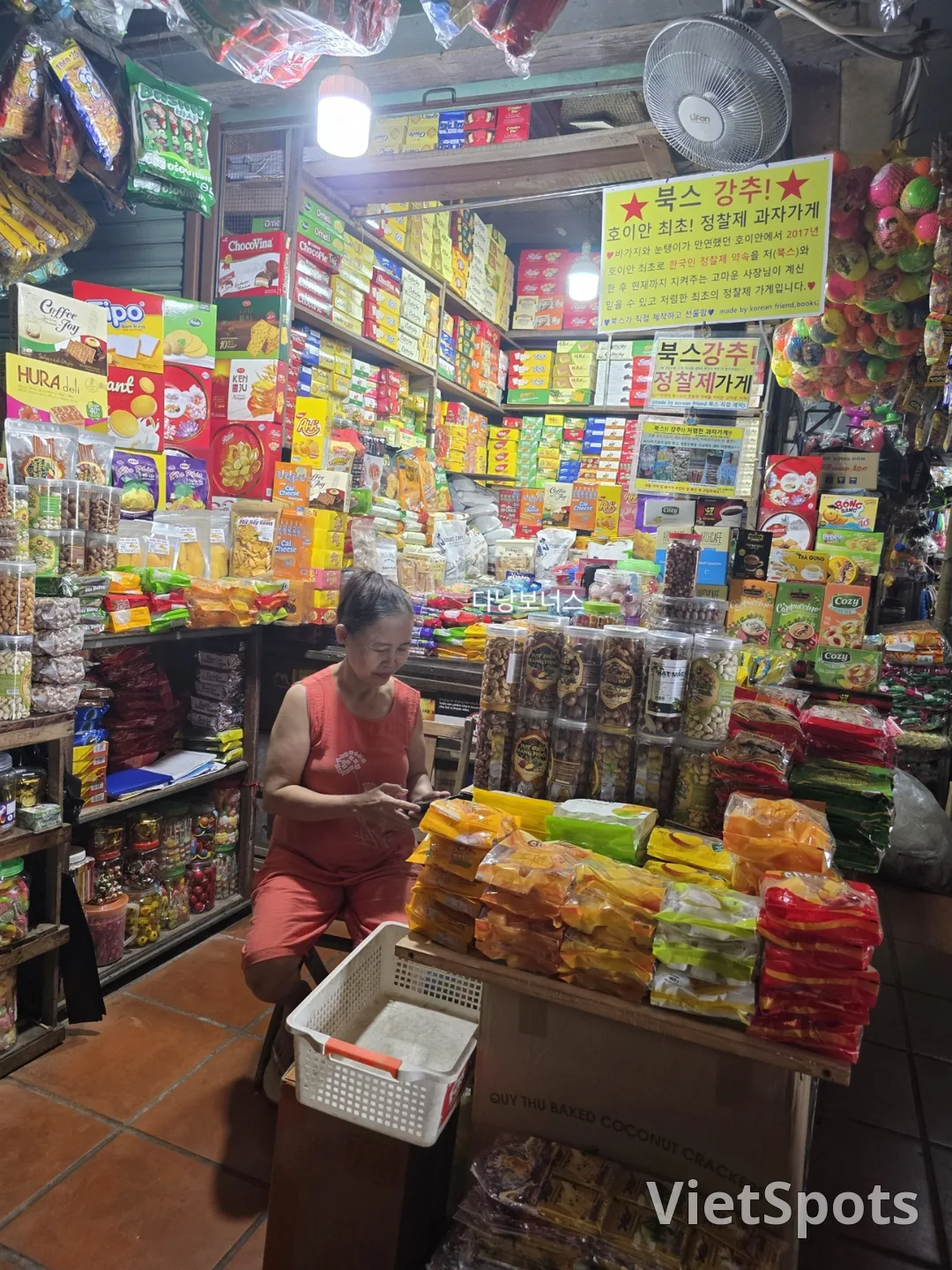 🇻🇳Lại là quán cũ_Tiệm bánh kẹo giá niêm yết ở Hội An, tiệm bánh kẹo Books