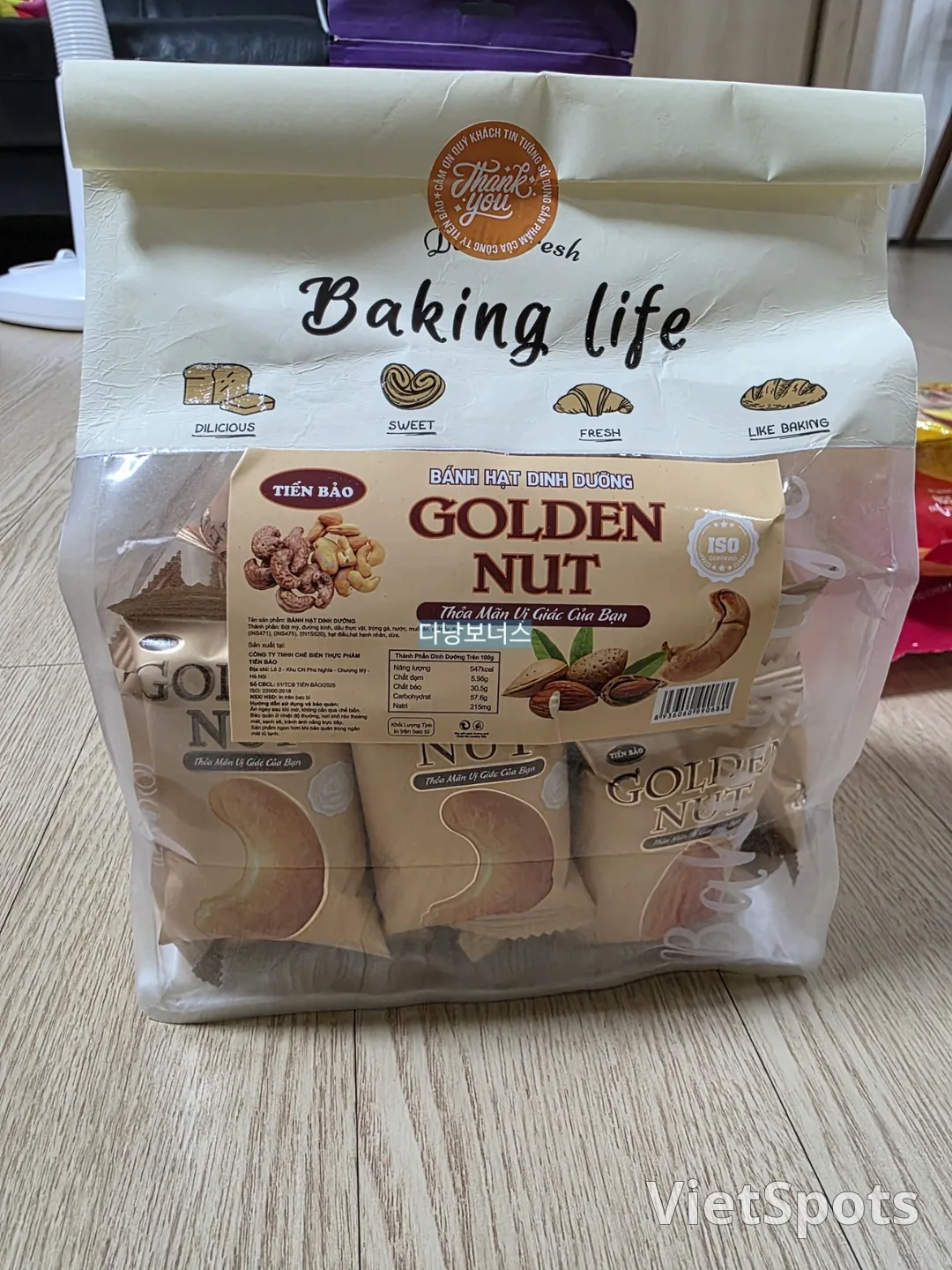 🇻🇳早知道多买点Golden Nut了😭