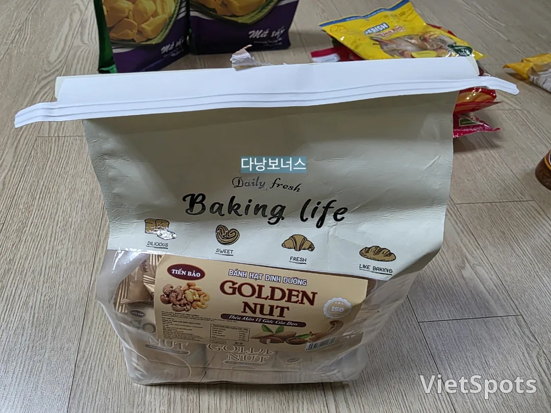 🇻🇳早知道多买点Golden Nut了😭