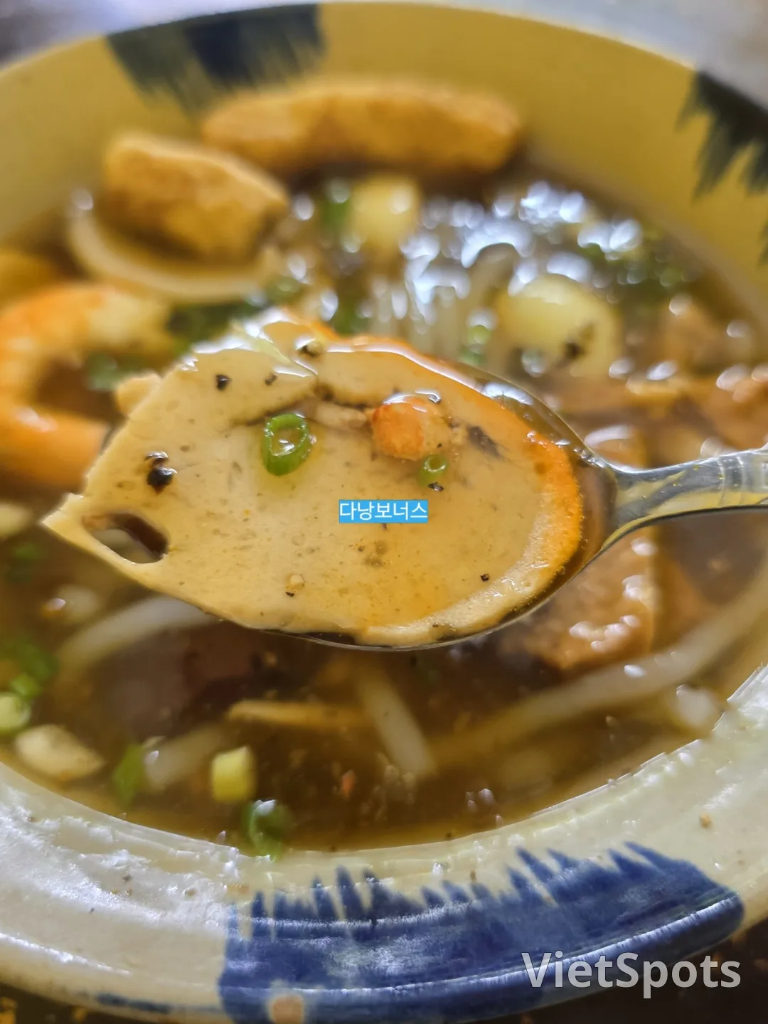 🇻🇳如果你对与众不同的越南河粉感到好奇的话..^^