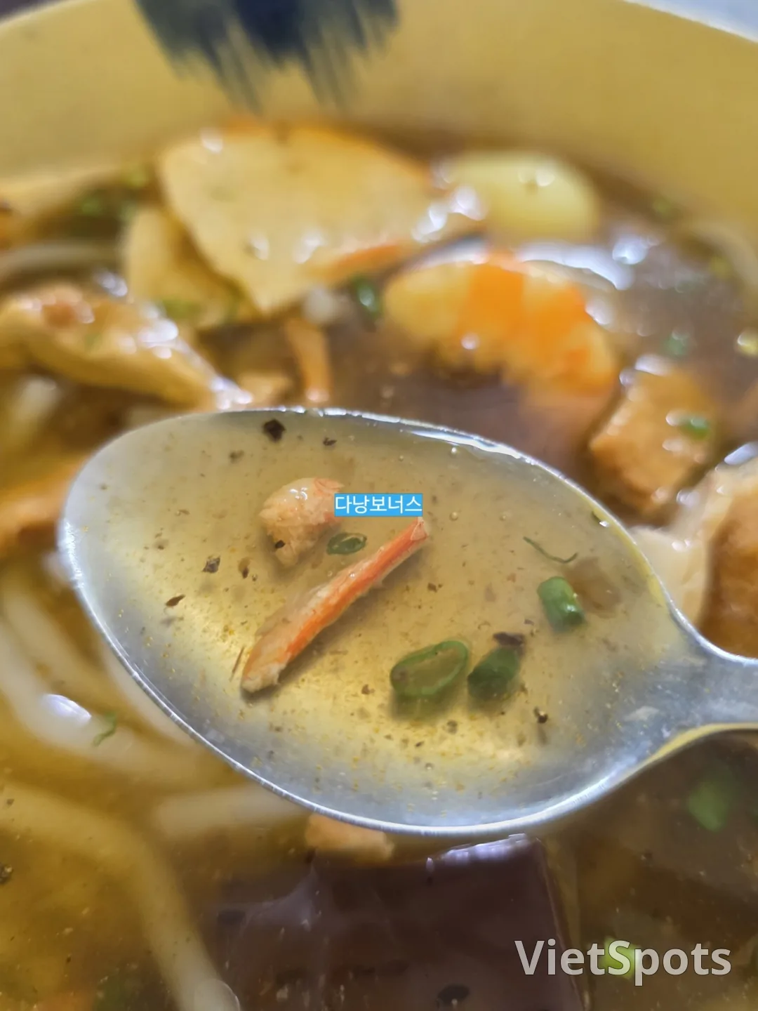 🇻🇳如果你对与众不同的越南河粉感到好奇的话..^^