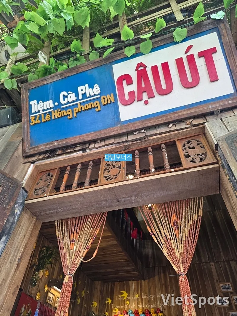 🇻🇳擠滿當地人的漂亮小木屋咖啡館