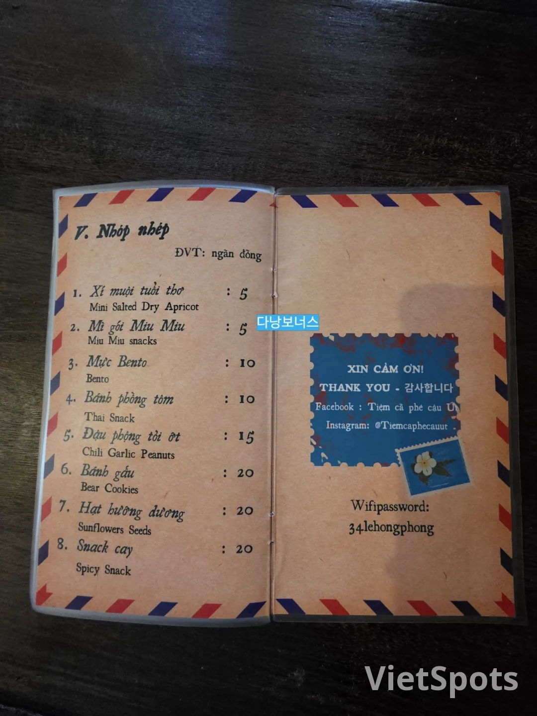 🇻🇳擠滿當地人的漂亮小木屋咖啡館