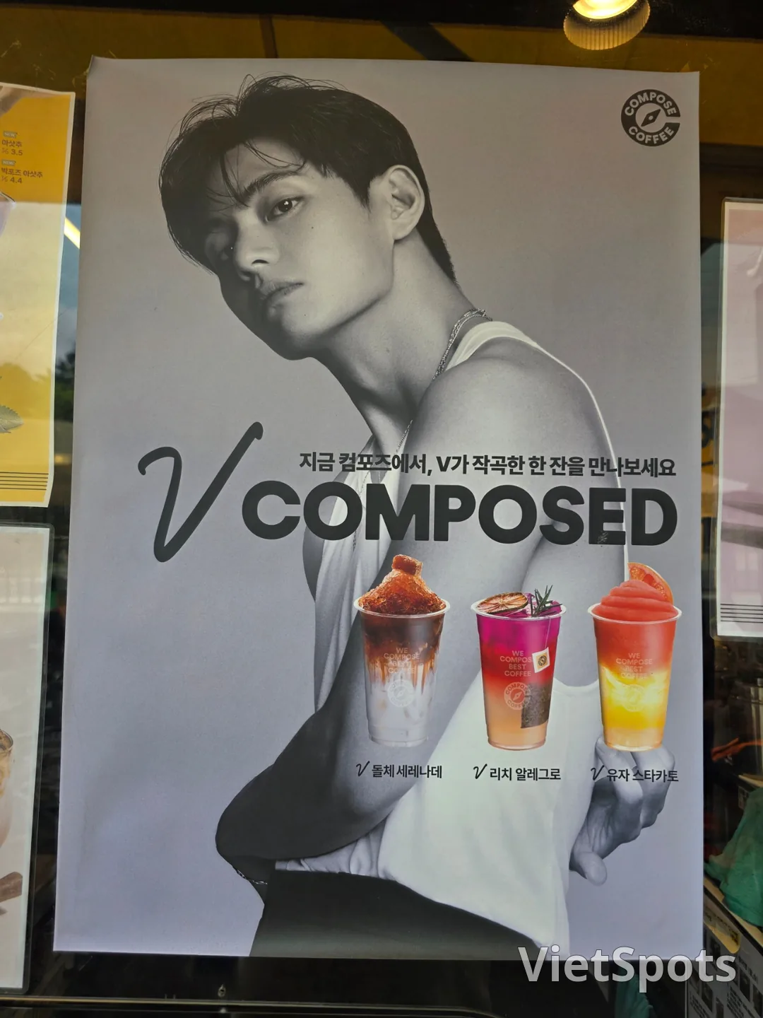 V โดลเช เซเรเนด