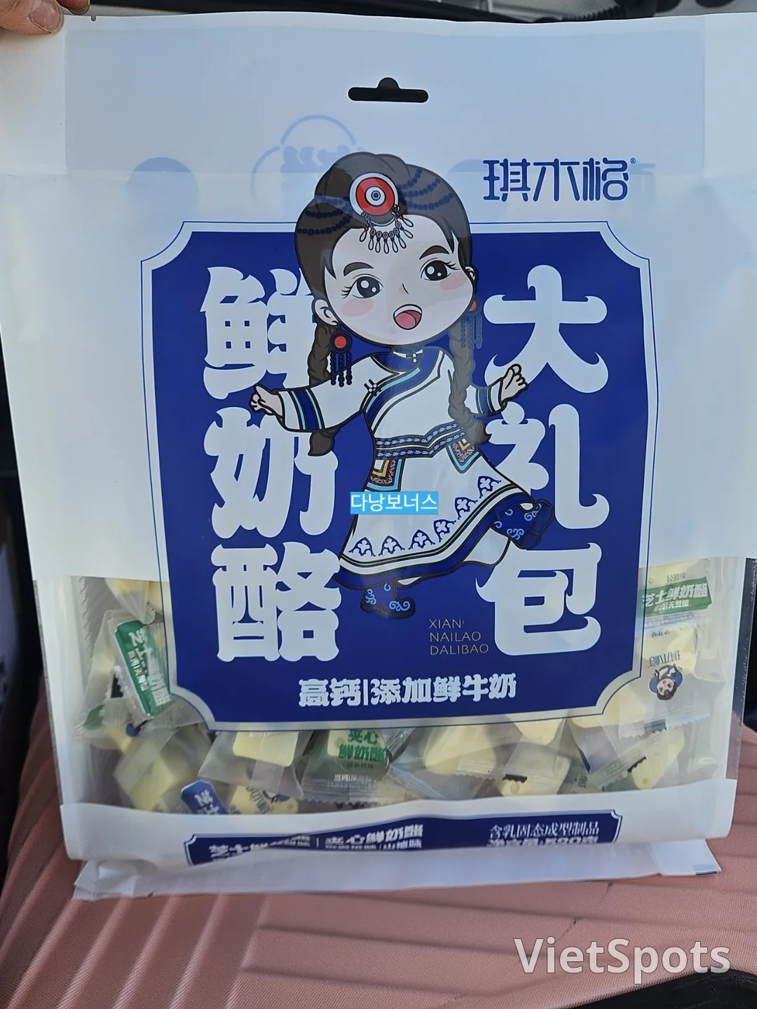 偶然邂逅的世界糖果店🇺🇸🇨🇳🇯🇵🇻🇳