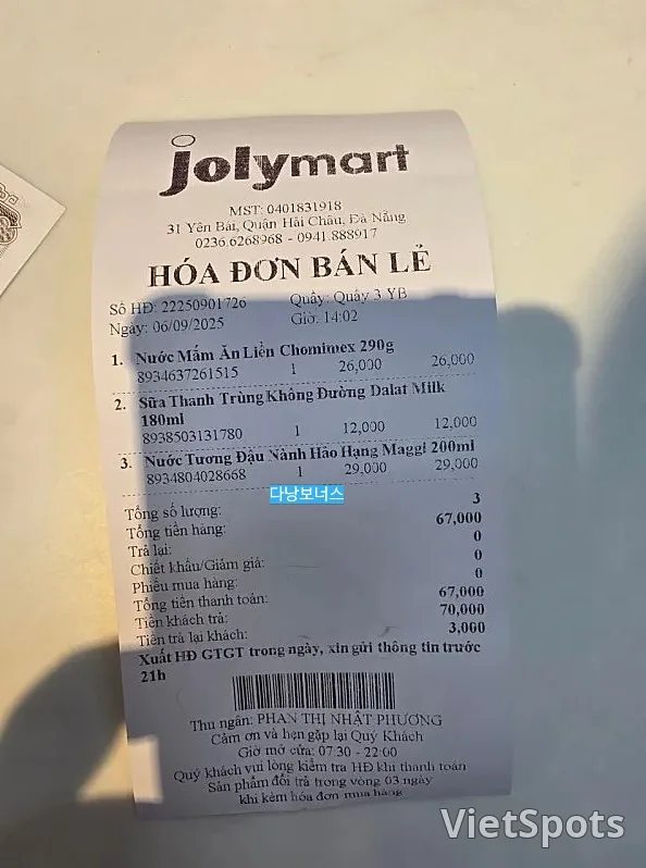 🇻🇳 Đi bộ 5 phút từ chợ Hàn! Joly Mart (joly mart) 🛍