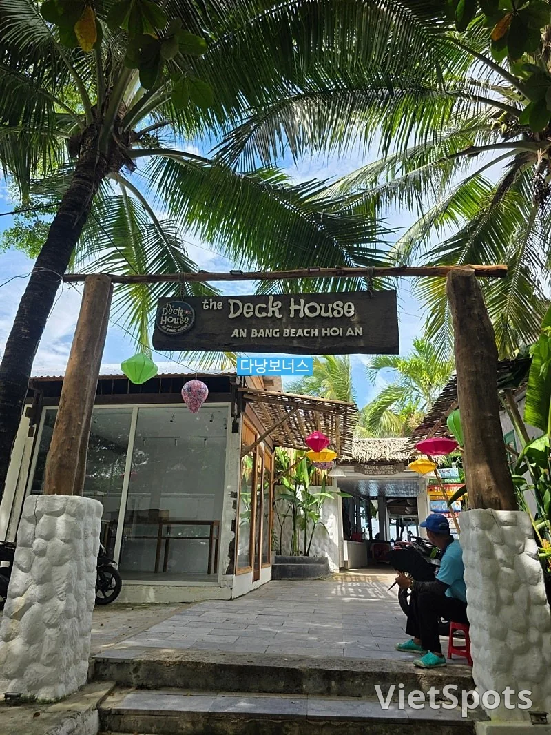 🇻🇳[Da Nang Local Partnership] An Bang Beach Deck House