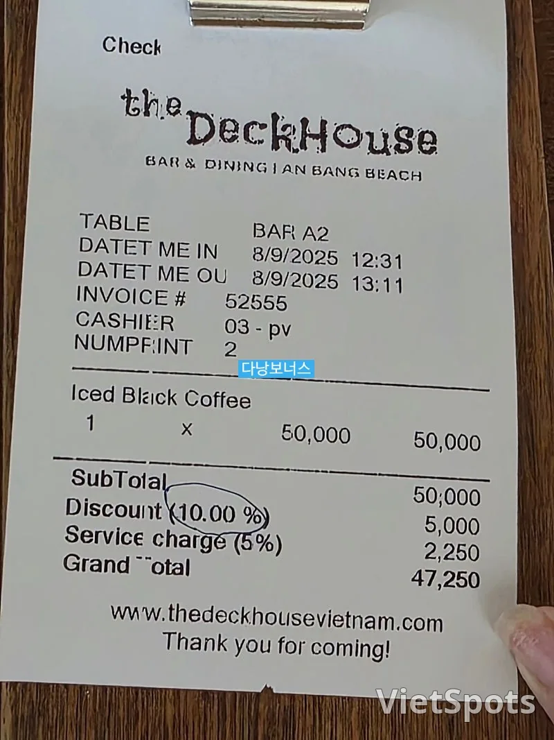 🇻🇳[Da Nang Local Partnership] An Bang Beach Deck House