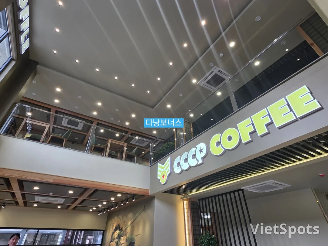 🇻🇳新開咖啡館,CCCP峴港店詳細點評