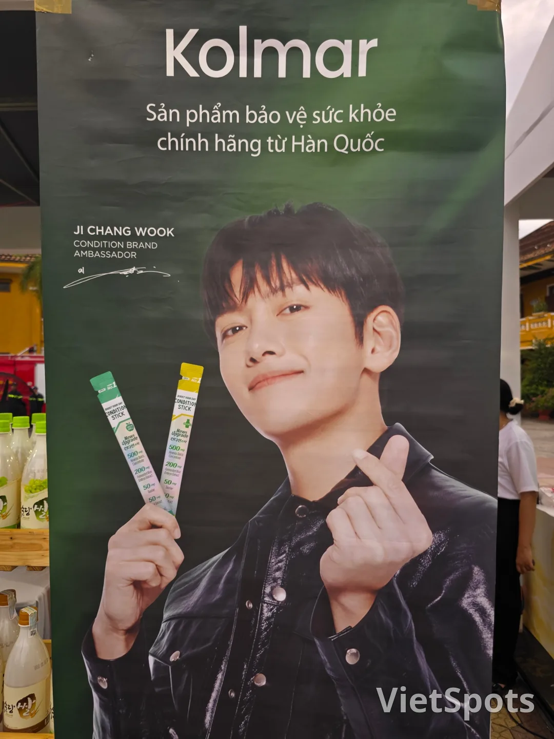 ð»ð³2025ãã€ã¢ã³K-FOODãã§ã¹ãã£ãã«!! çããã®ä»£ããã«ç§ãè¡ã£ãŠããŸããã~