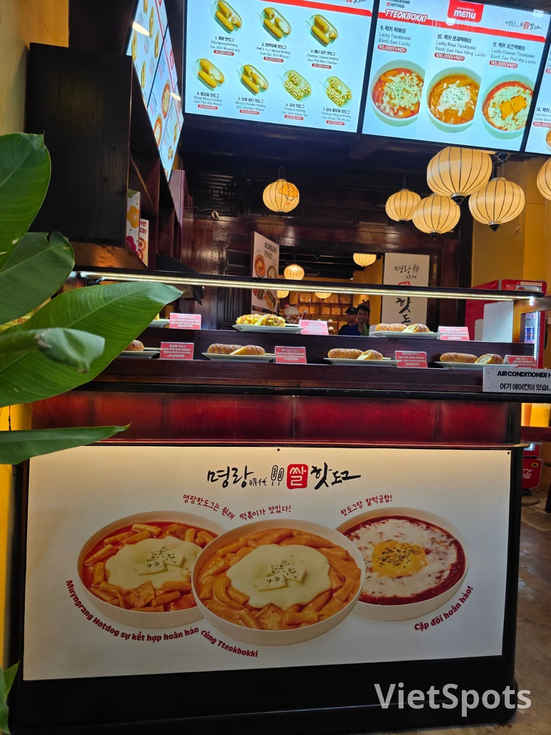 🇻🇳 Myungrang Hot Dog Hội An (BABA Hội An Restaurant)