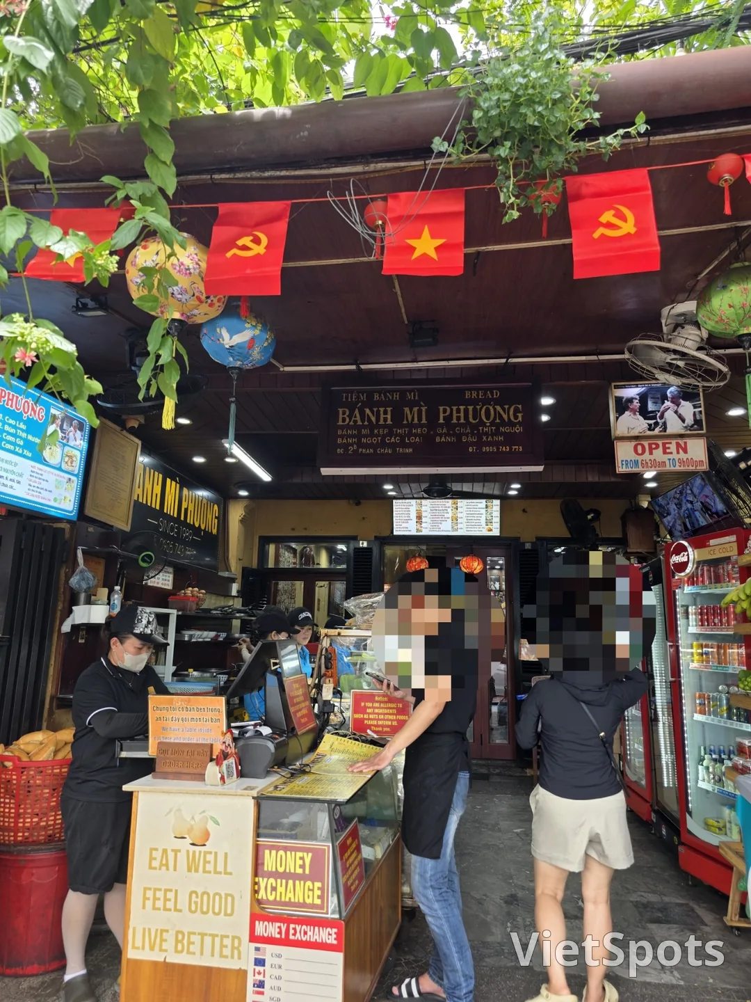 🇻🇳 होई एन बान्ह मी फुओंग (Bánh Mì Phượng)! एग बान्ह मी, 1,000 वॉन की खुशी