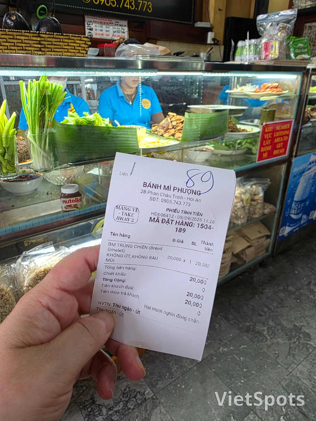 🇻🇳 होई एन बान्ह मी फुओंग (Bánh Mì Phượng)! एग बान्ह मी, 1,000 वॉन की खुशी