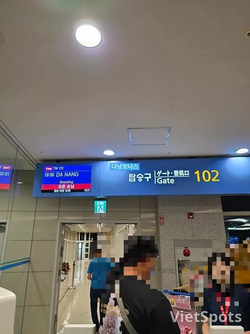 🇻🇳【仁川-岘港】T'way搭乘评测✈️