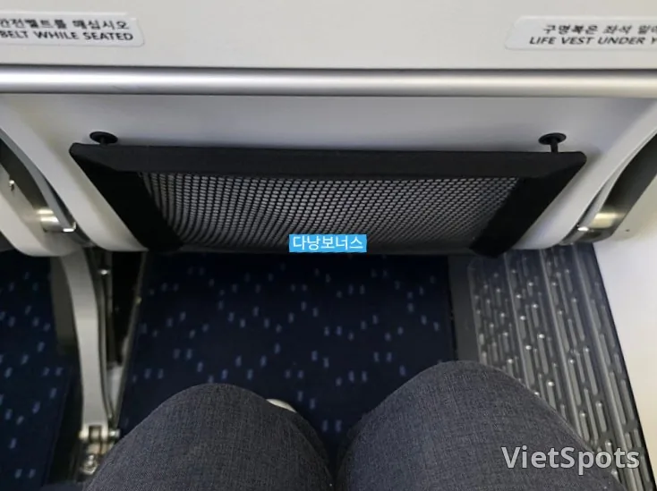🇻🇳【仁川-岘港】T'way搭乘评测✈️