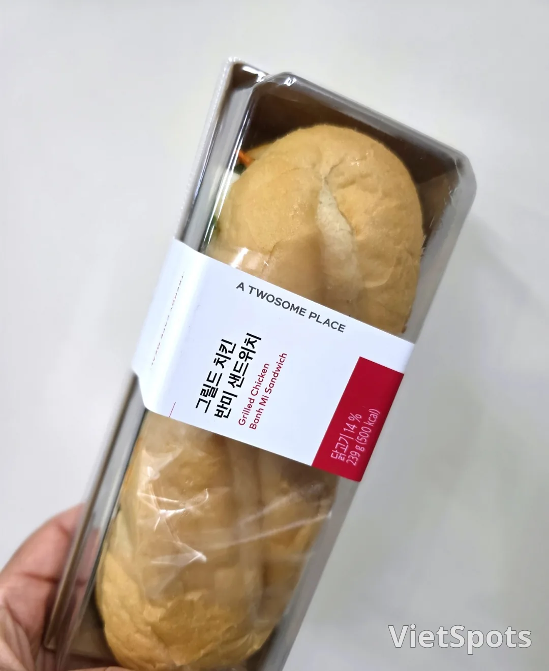 Bữa sáng mình ăn bánh mì ♡ (Phụ đề: Sự kiện của anh/chị Love-ultari sẽ diễn ra vào buổi chiều nhé~)