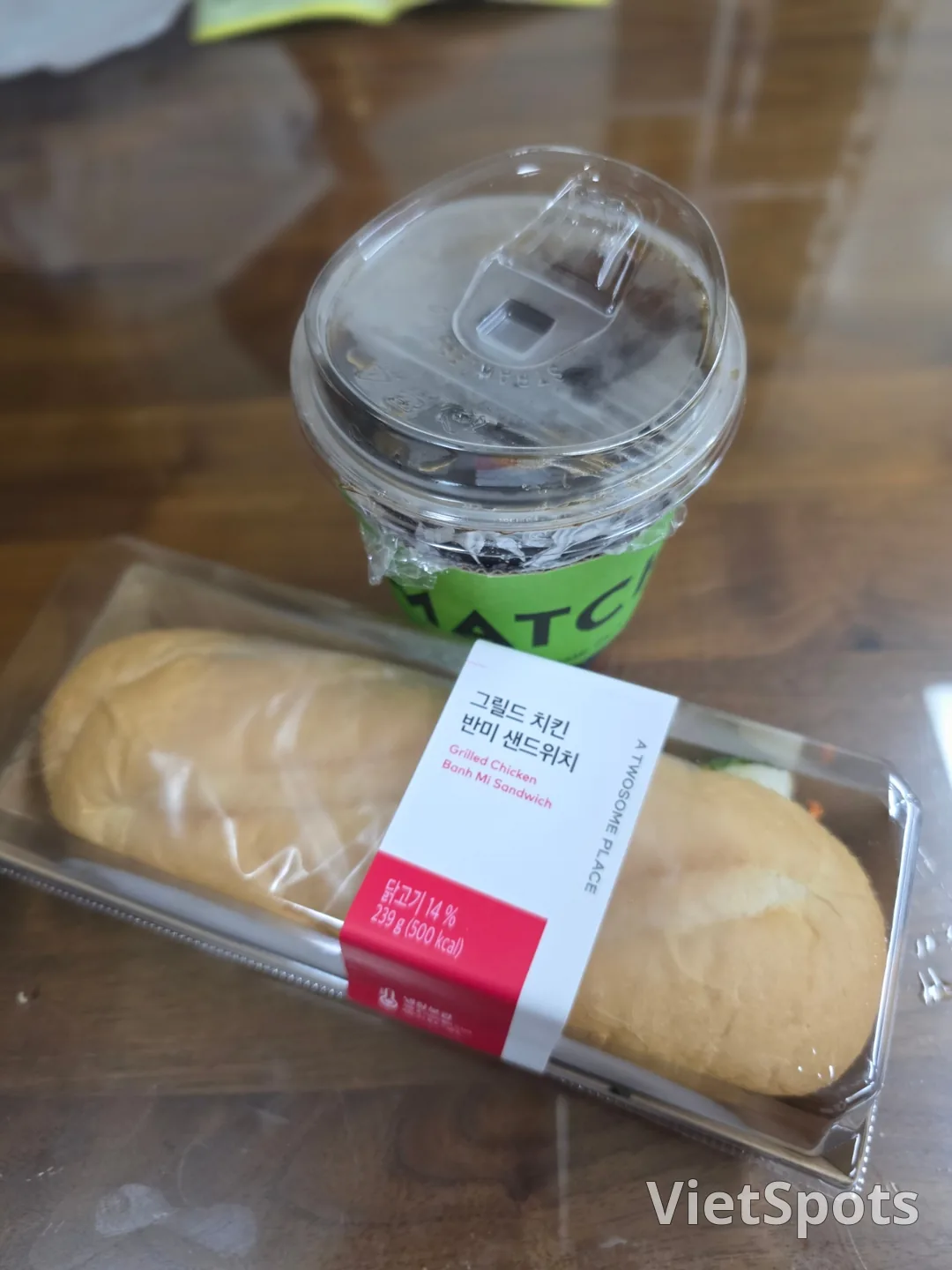 Bữa sáng mình ăn bánh mì ♡ (Phụ đề: Sự kiện của anh/chị Love-ultari sẽ diễn ra vào buổi chiều nhé~)