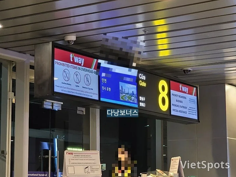 🇻🇳 2nd solo trip day 4: Say goodbye 👋 (Song selection 🎵)