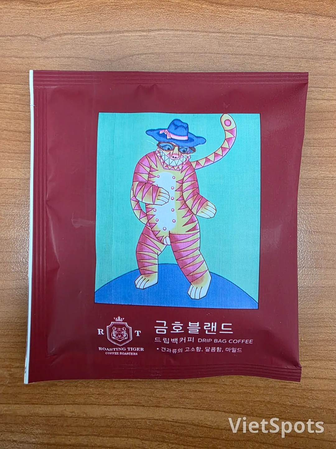 🐯クムホ ブレンド☕️