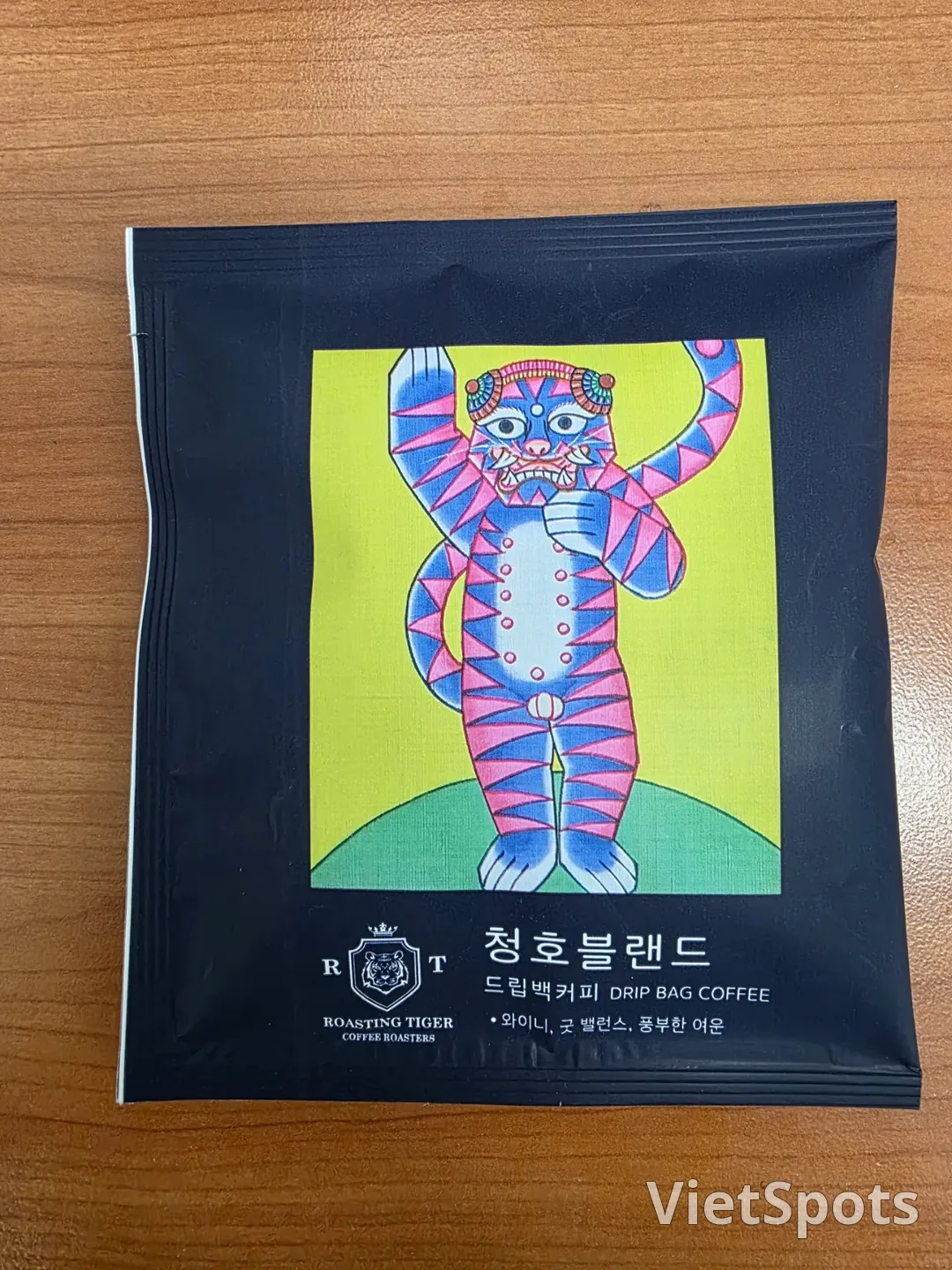 🐯清虎混合☕️