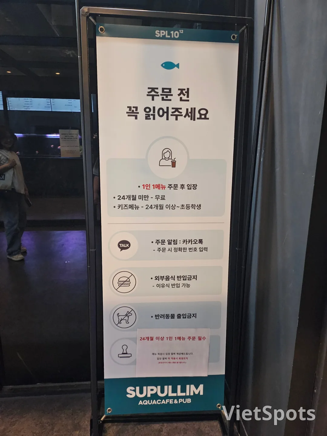 🇰🇷 ซูพลิม อควา คาเฟ่ แอนด์ ผับ