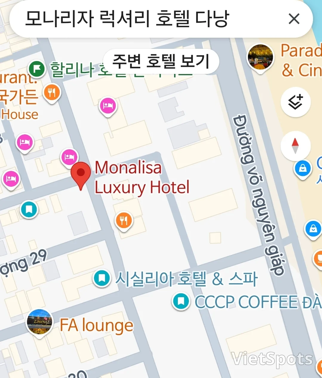 🇻🇳Trải nghiệm chỗ ở #2_ Monalisa Luxury Hotel🏨