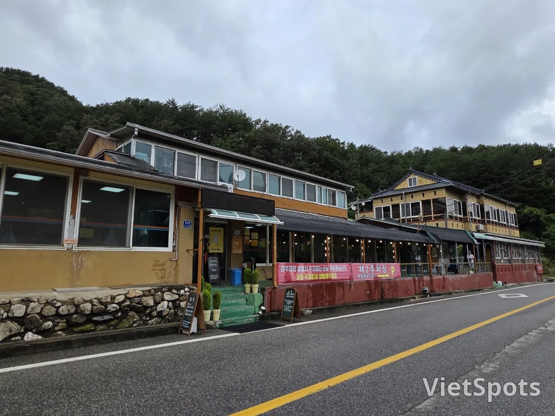🇰🇷[अत्यधिक अनुशंसित] 40 साल पुराना पारंपरिक वोंडे मकगुक्सू