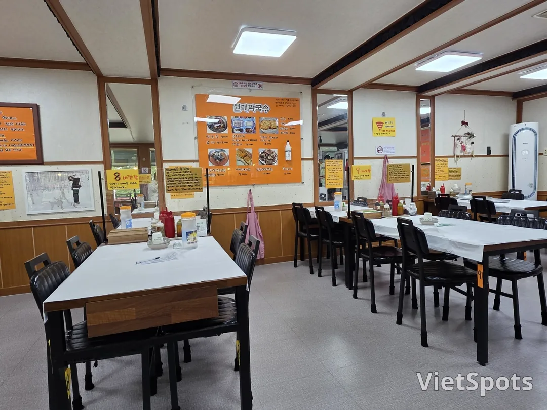 🇰🇷[अत्यधिक अनुशंसित] 40 साल पुराना पारंपरिक वोंडे मकगुक्सू