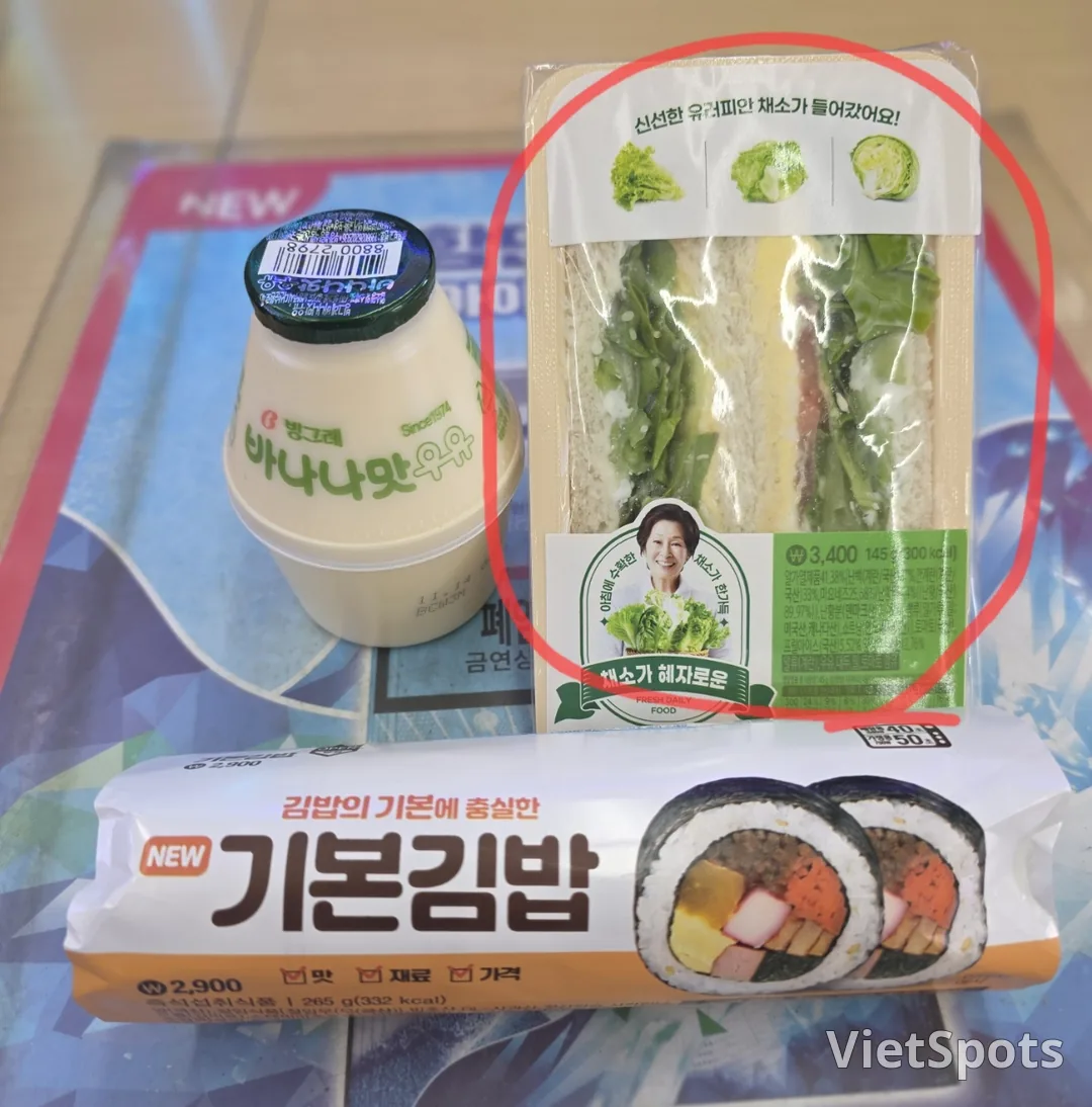 입맛이 없어서ㅠㅠ