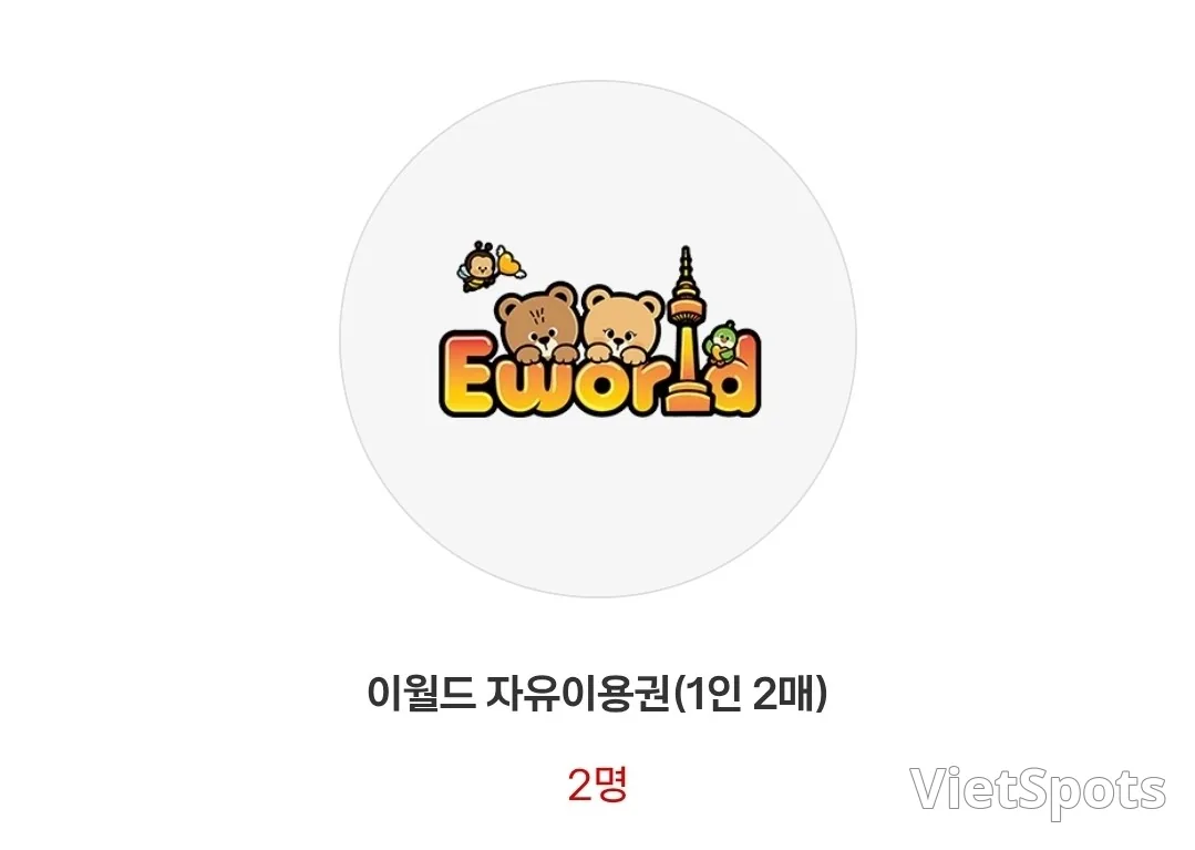 📍เจจูแอร์ ส่วนลด 20% พิเศษสำหรับผู้เข้าสอบ✈️