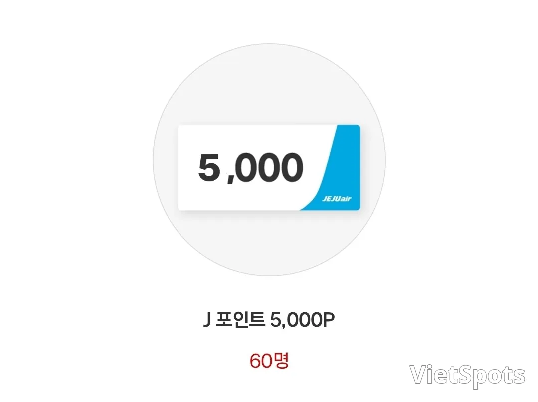 📍เจจูแอร์ ส่วนลด 20% พิเศษสำหรับผู้เข้าสอบ✈️