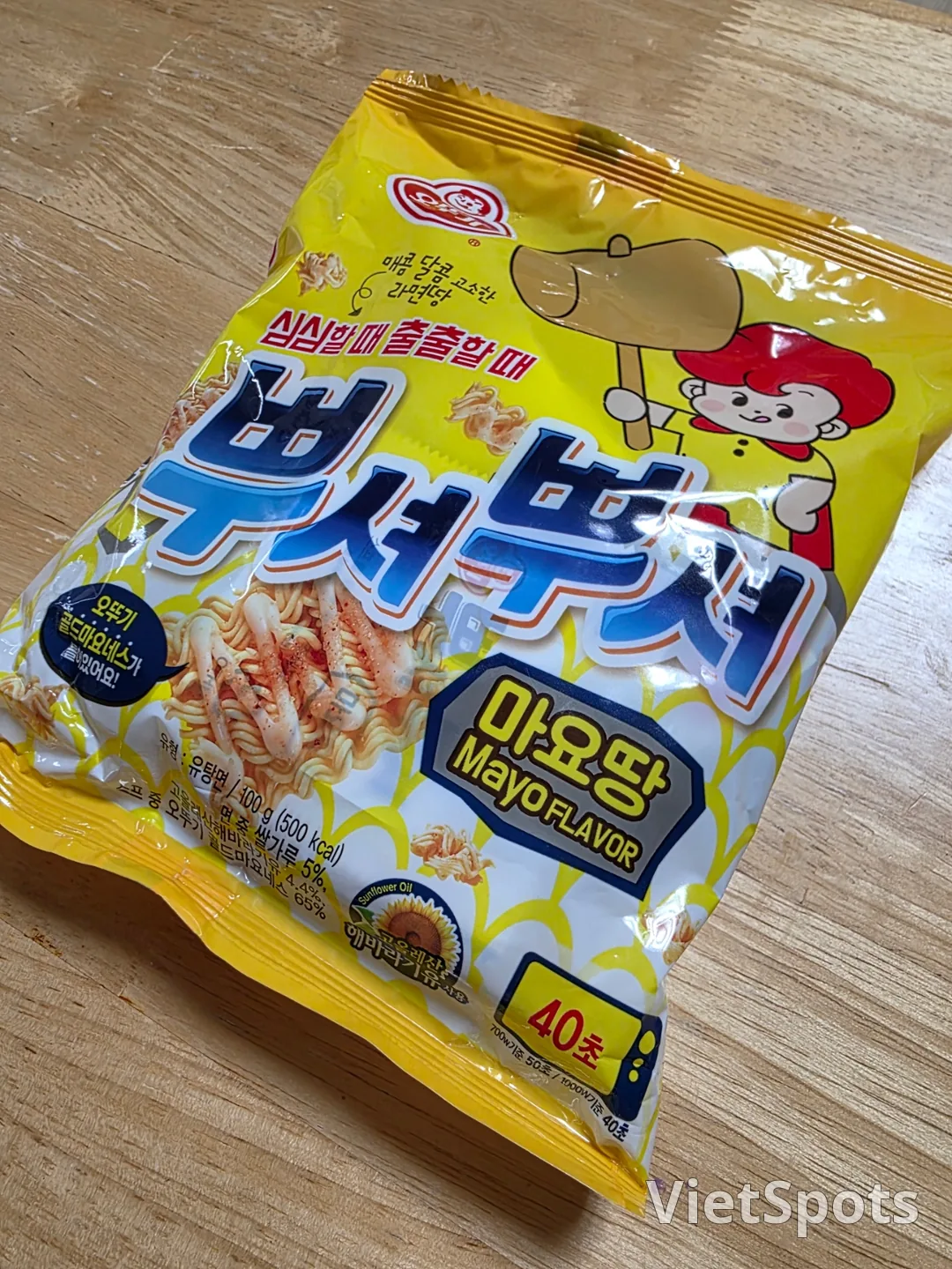 ๐จ ๋ฟ์
๋ฟ์
๋ง์๋
!