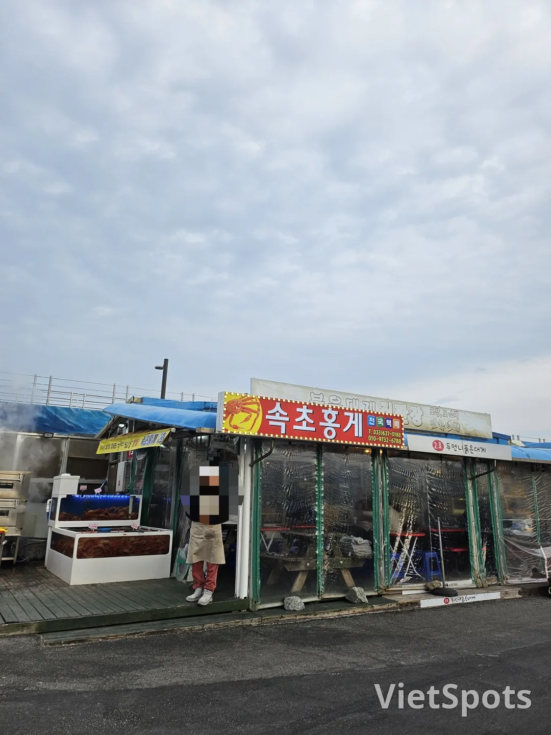 🇰🇷 Hãy để tôi sống sót trước đã 🦀 🦀 🦀