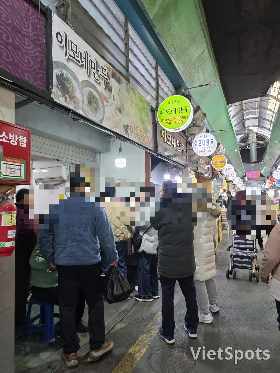 餃子狂熱者