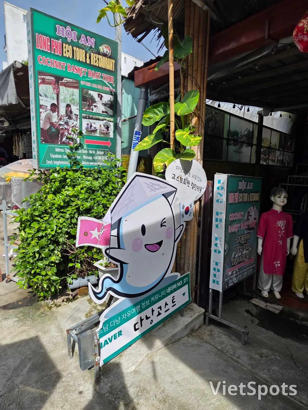 🇻🇳Ai đã từng một mình chèo thuyền thúng dừa chưa? Là tôi đây~!!🤣