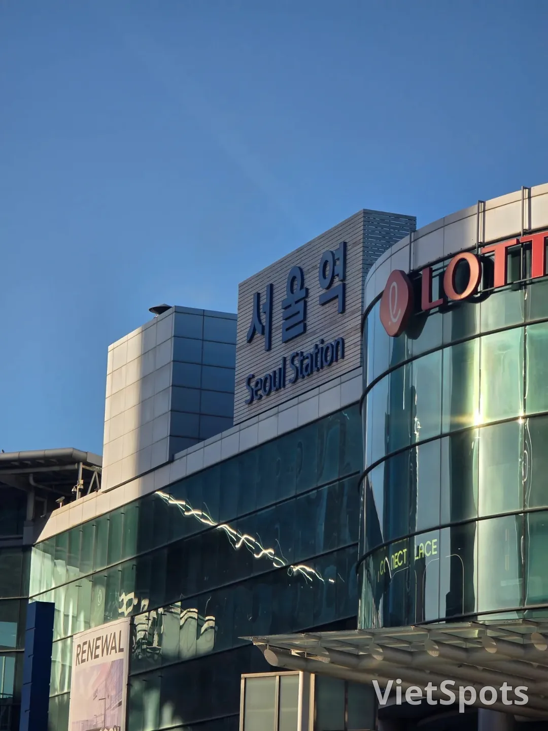 🇰🇷 Вокзал Сеула~ Начало волнения!