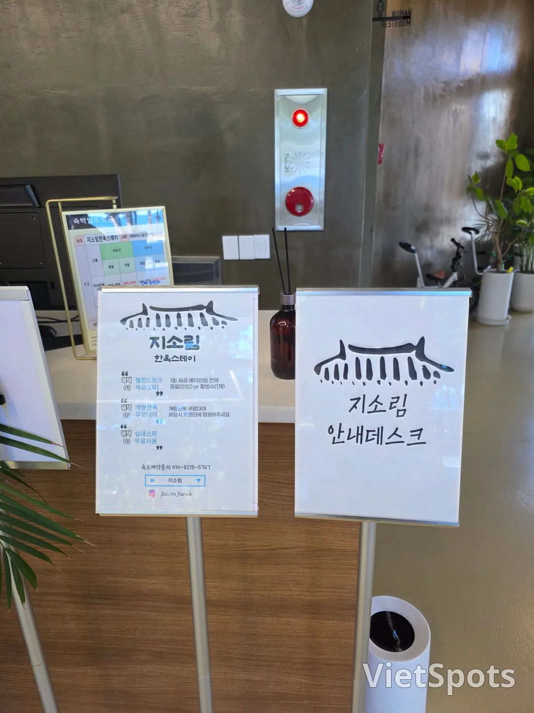 看了冬天的大海，总得润润嗓子嘛~☕️