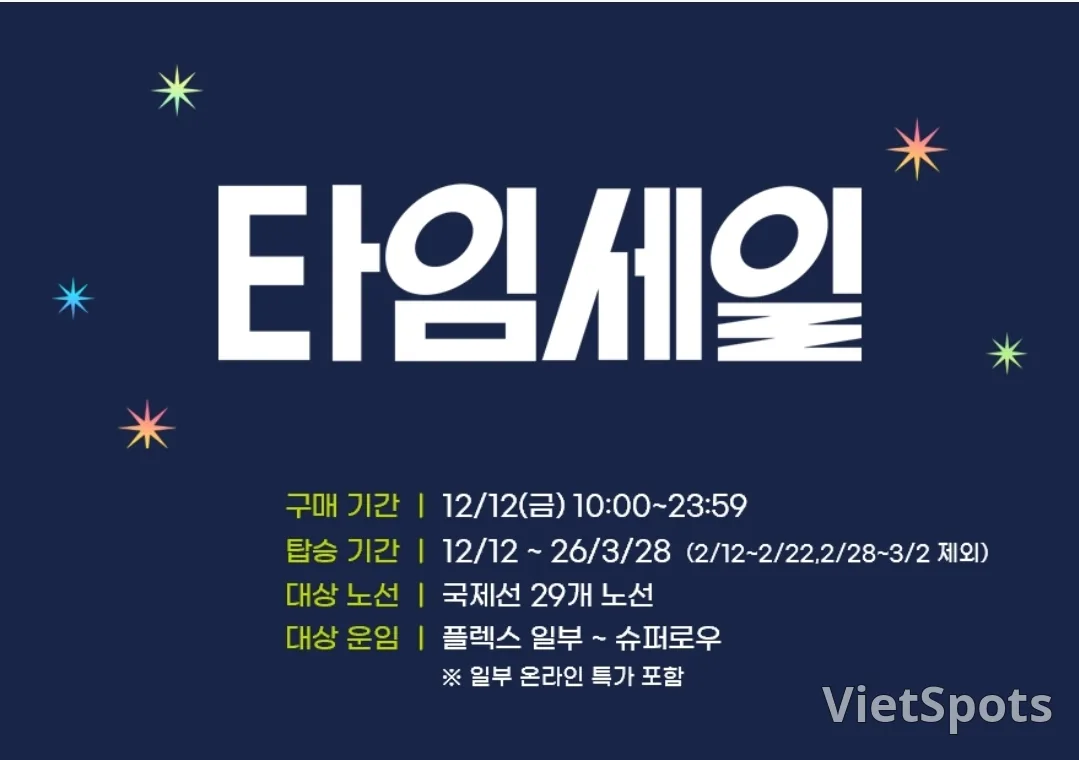 📍⏰ 12/12 Time sale mỗi tuần 1 lần ⏰