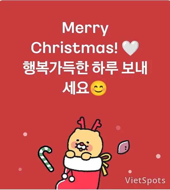 🎄 岘港当地的圣诞老人们来过了呢 🎅 🤶