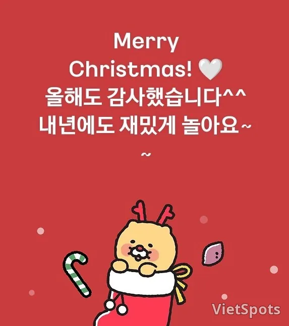 🎄 岘港当地的圣诞老人们来过了呢 🎅 🤶