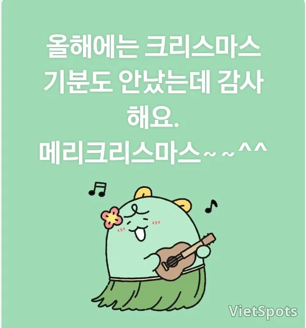 🎄 岘港当地的圣诞老人们来过了呢 🎅 🤶